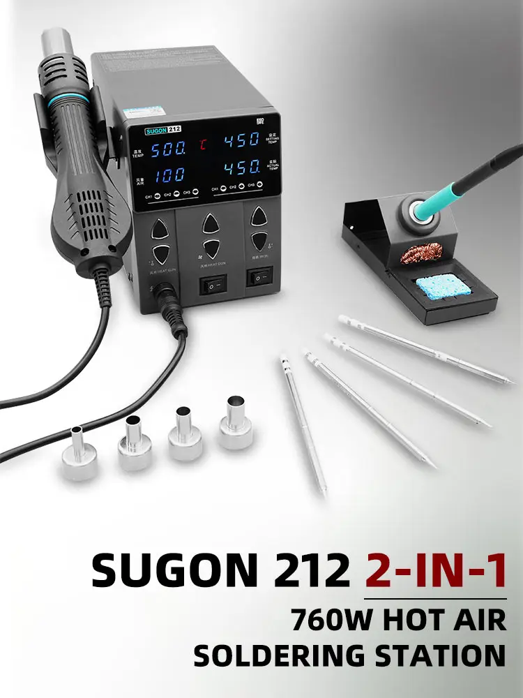 SUGON 212 2 in 1 760W soldeerstation warmtepistool met 2 digitale display 6 geheugenkanaals lasonderhoudsgereedschappencombinatie - afbeelding 2