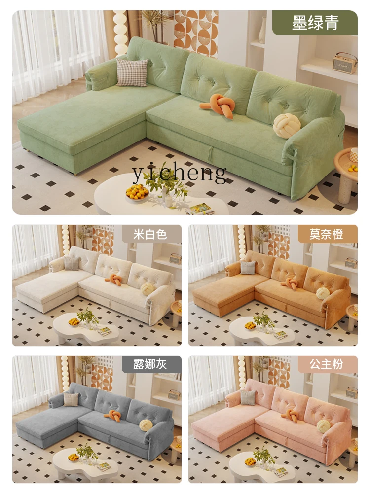 Zk Sofa Bed Multifunctional Foldable Dual-Purpose Living Room Imperial Concubine with Storage