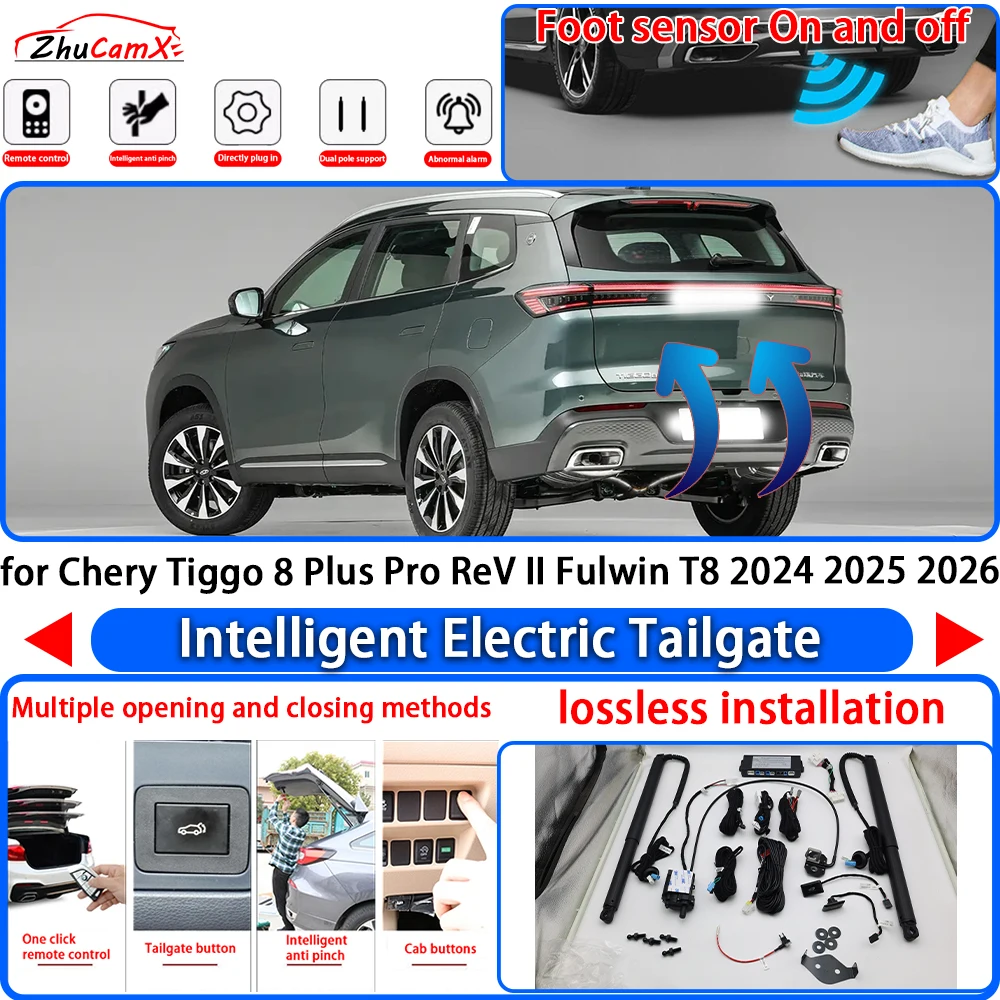 for Chery Tiggo 8 Plus Pro ReV II Fulwin T8 2024 2025 2026 Power Liftgate Trunk Electric Suction Tailgate Tail Gate Lift Strut
