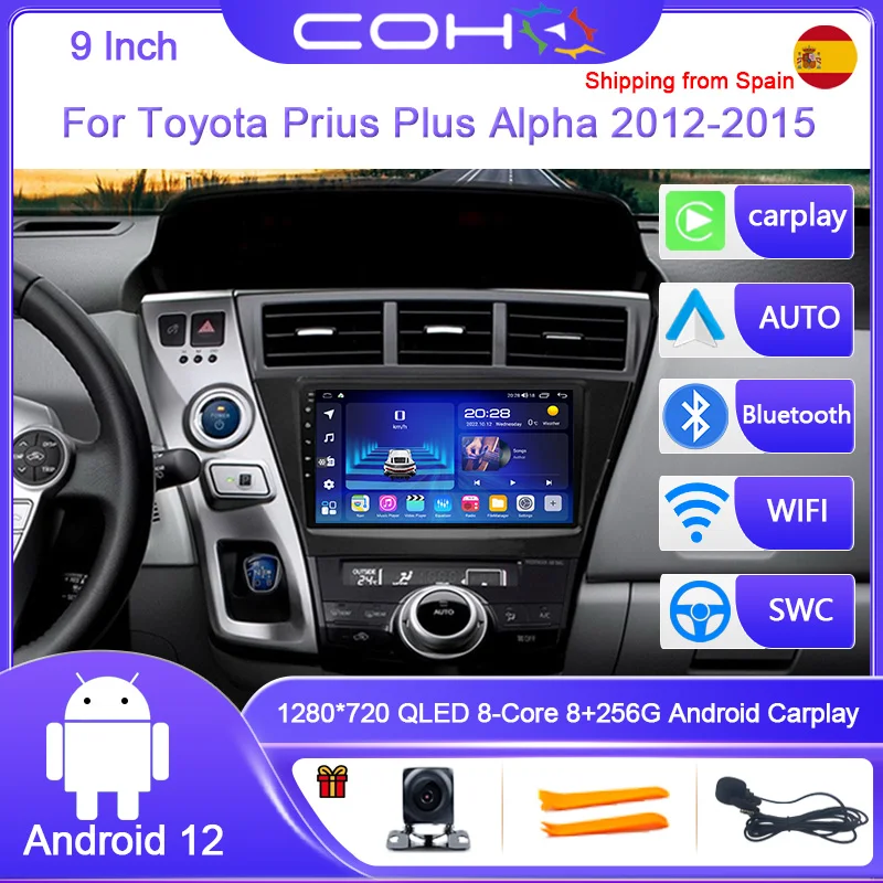 COHO For Toyota Prius Plus Alpha 2012-2015 Car Radio Multimedia Video Player Navigation GPS Android 12 Octa Core 8+256G