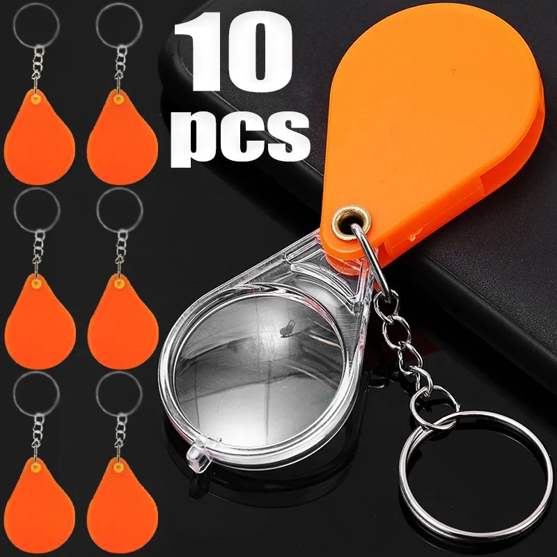 Waterdrop Shape Magnifier Key Chain Folding Magnifying Glass Split Ring Keychain Foldable Transparent Lens Alloy Key Pendant