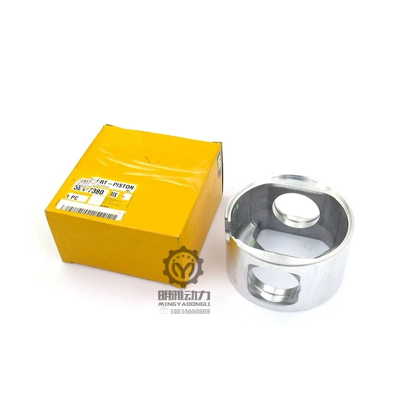 For Caterpillar cat E330D E336D E340D E336D2 E340D2 C9 engine piston skirt 324-7380 piston skirt