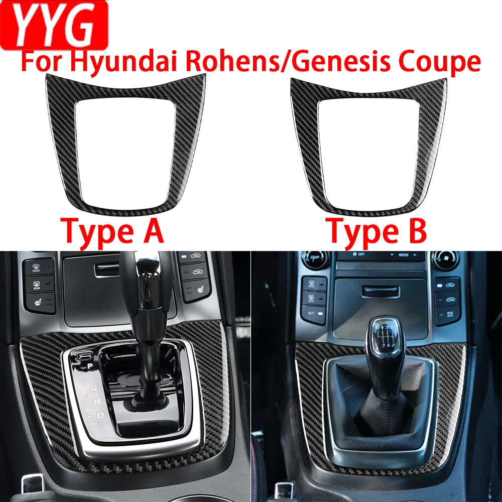 For Hyundai Genesis/Rohens Coupe 2013—2016 Car Accessories Carbon Fiber Gears Shifter Outer Frame Interior Cover Trim Sticker