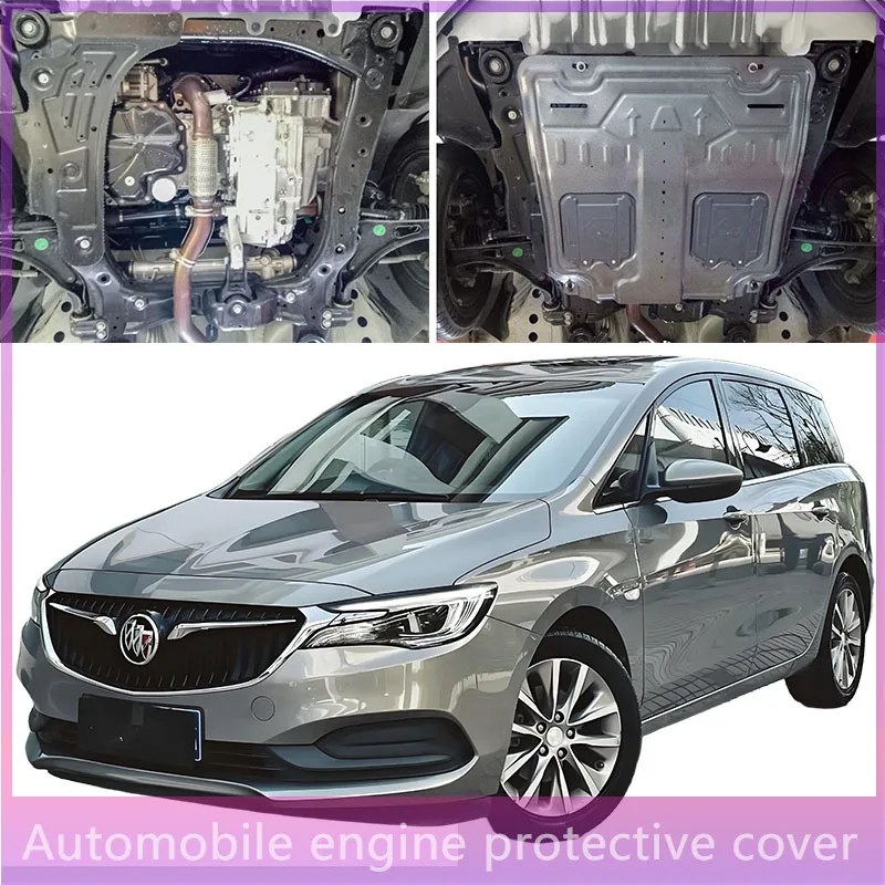 Under Engine Guard …