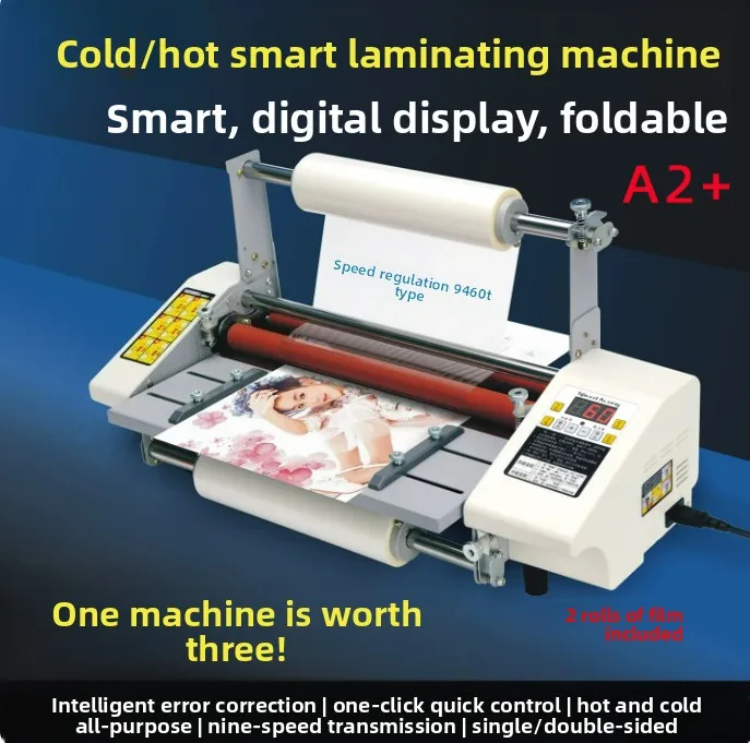 9460T A2+ 4-Roller Cold Hot Laminating Machine 440mm Adjustable Speed 110V 220V