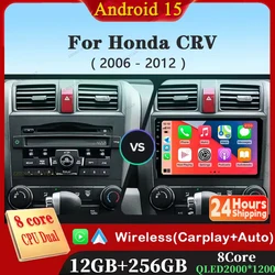 Android 15 Car Radio For Honda CRV CR-V 3 RE 2006 - 2012 Navigation GPS Multimedia Player Stereo WiFi+4G BT Carplay+Auto 2 DIN