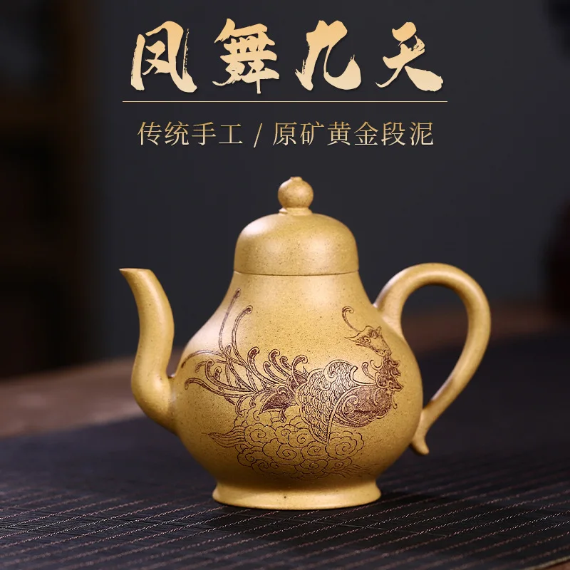 Dropshipping Handmade Yixing Pure Raw Ore Purple Clay Teapot With Engraved Design High-End Tea Set 