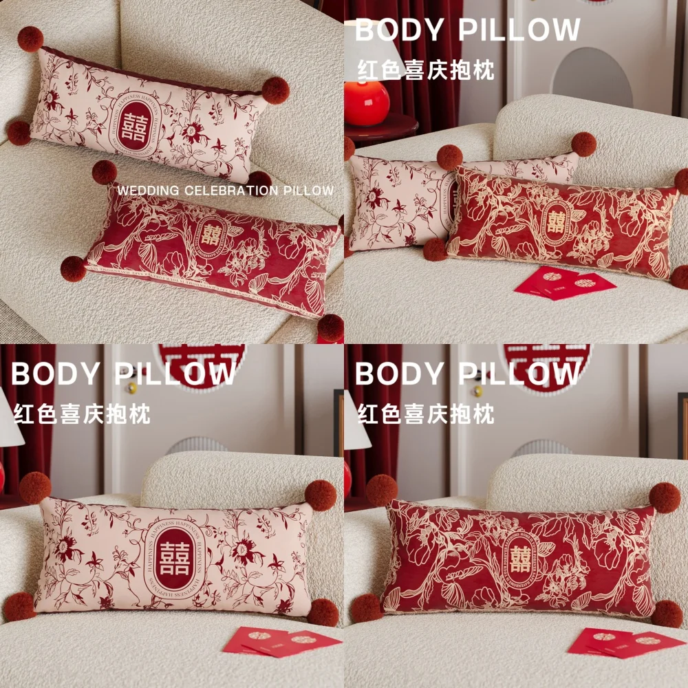 

Удлиненная декоративная подушка для свадебного декора, для гостиной, дивана, кровати, изголовья, для поддержки спины и поясницы, для домашних животных (кошек, собак)