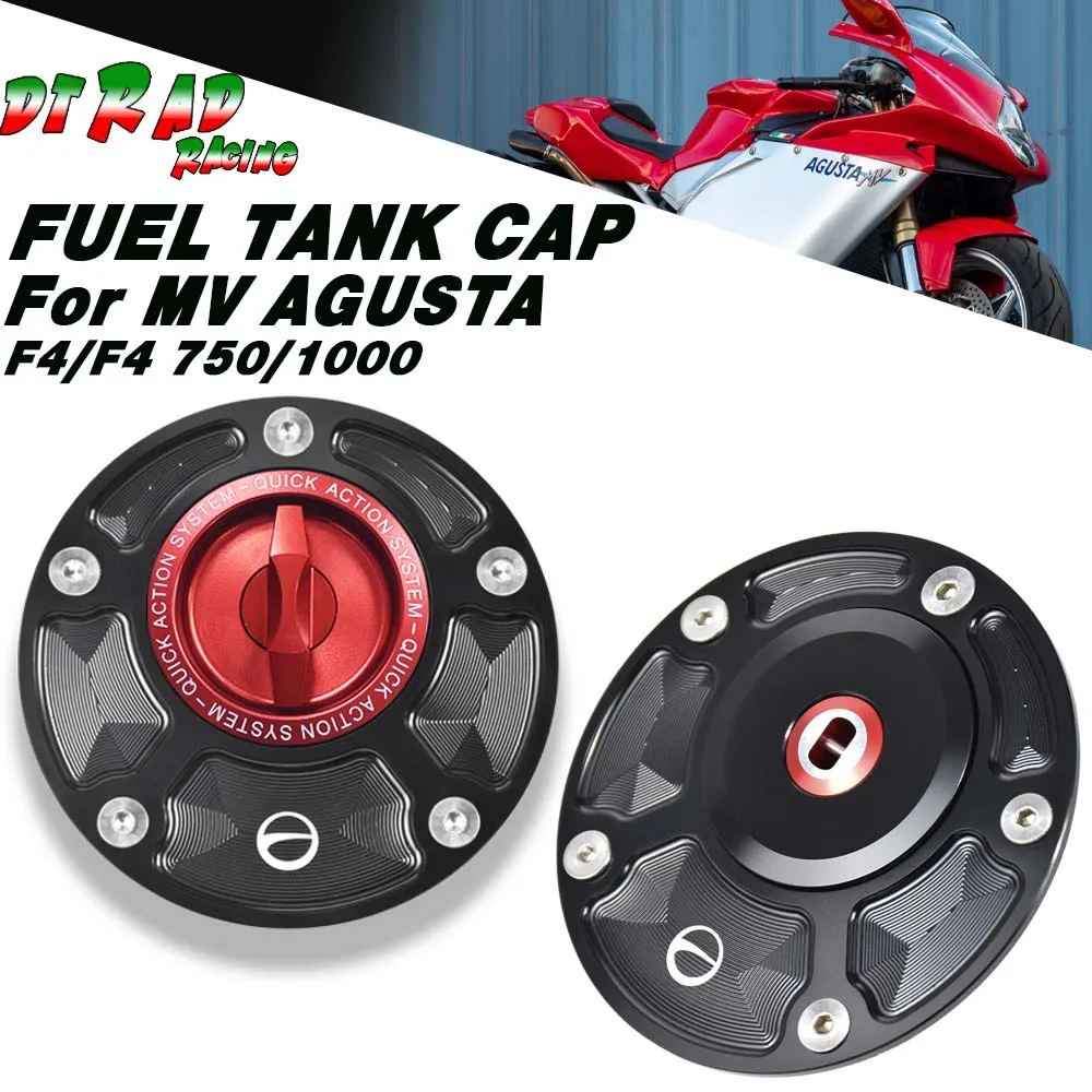 

For MV AGUSTA F4/F4 750/F4 1000 Motorcycle Quick Release Fuel Tank Cap Key Plug CNC Aluminum Gasoline Tank Locking Cover