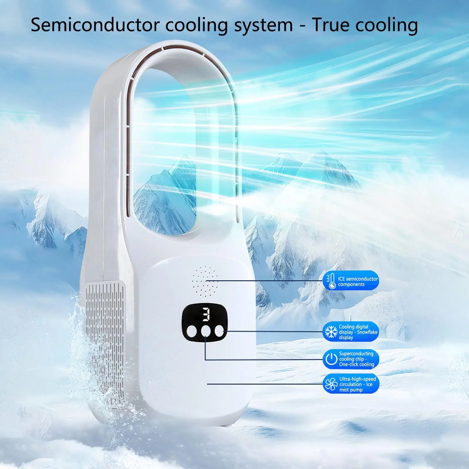 Rechargeable Electric Fan 3 Gears Bladeless Floor Standing Fan Cooling Child Safety Tower Fan Household Air Cooler