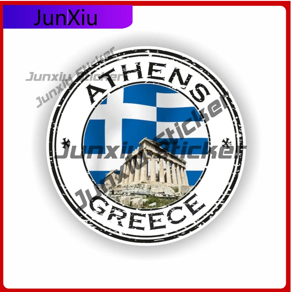 

Athens Parthenon Greece Seal Sticker Round Durable Car Sticker For SUV Boat Sun Protection Decoration Auto Accessories Exterior