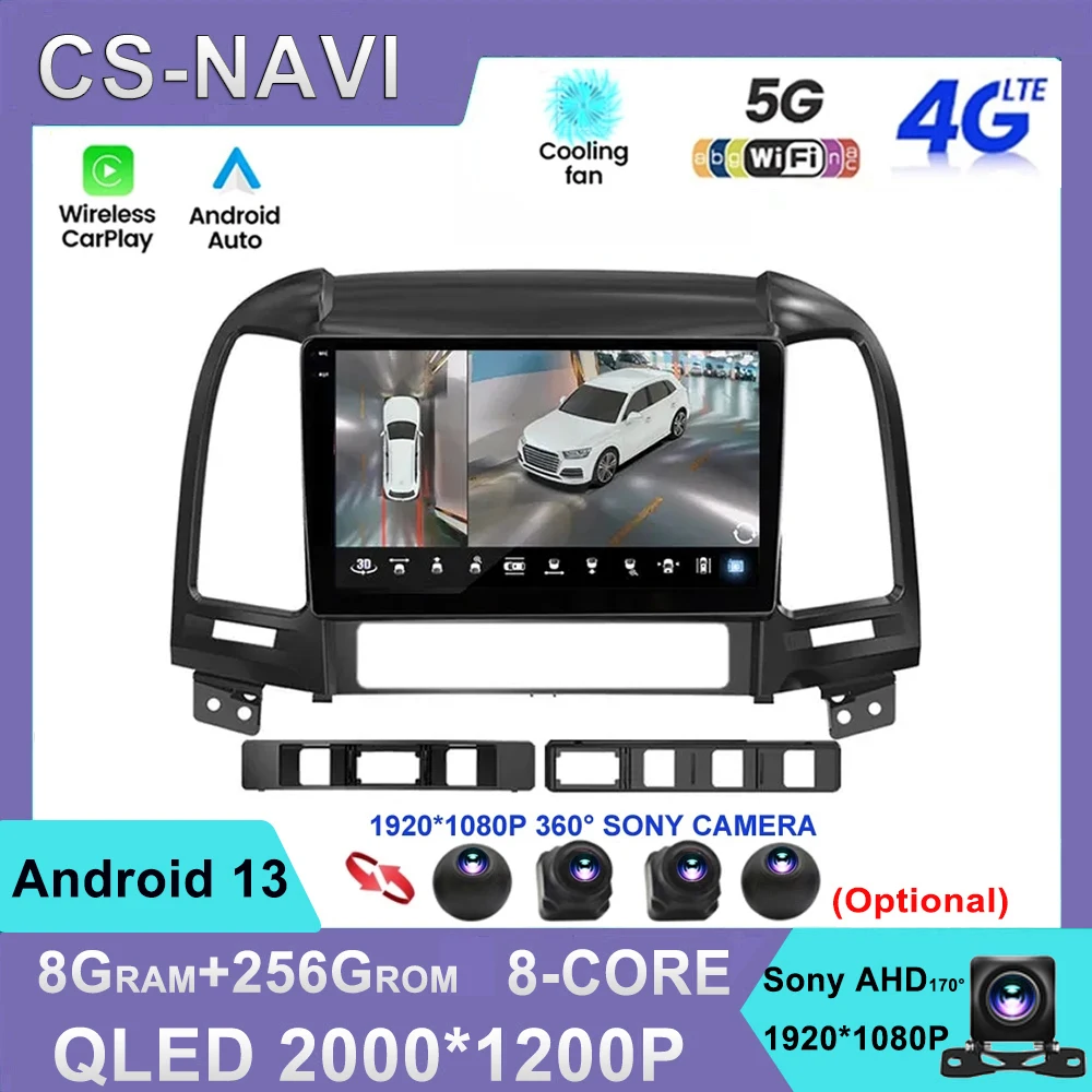 

Автомагнитола на Android 13 для Hyundai Santa Fe 2 2006-2012 4G DSP, мультимедийный проигрыватель на Android, с GPS, Bluetooth, типоразмер 2 din