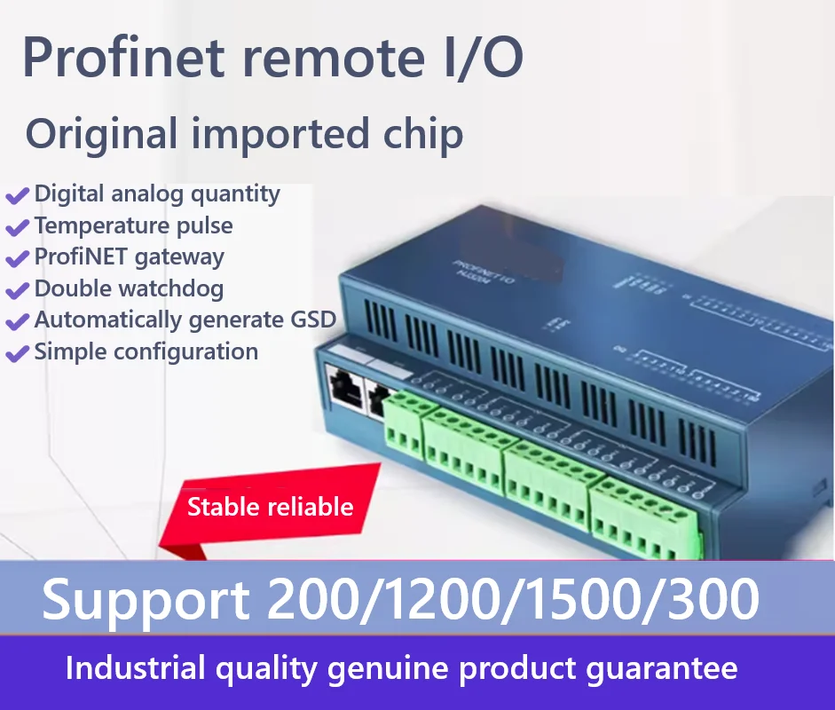 Profinet remote IO module distributed PN bus analog digital temperature