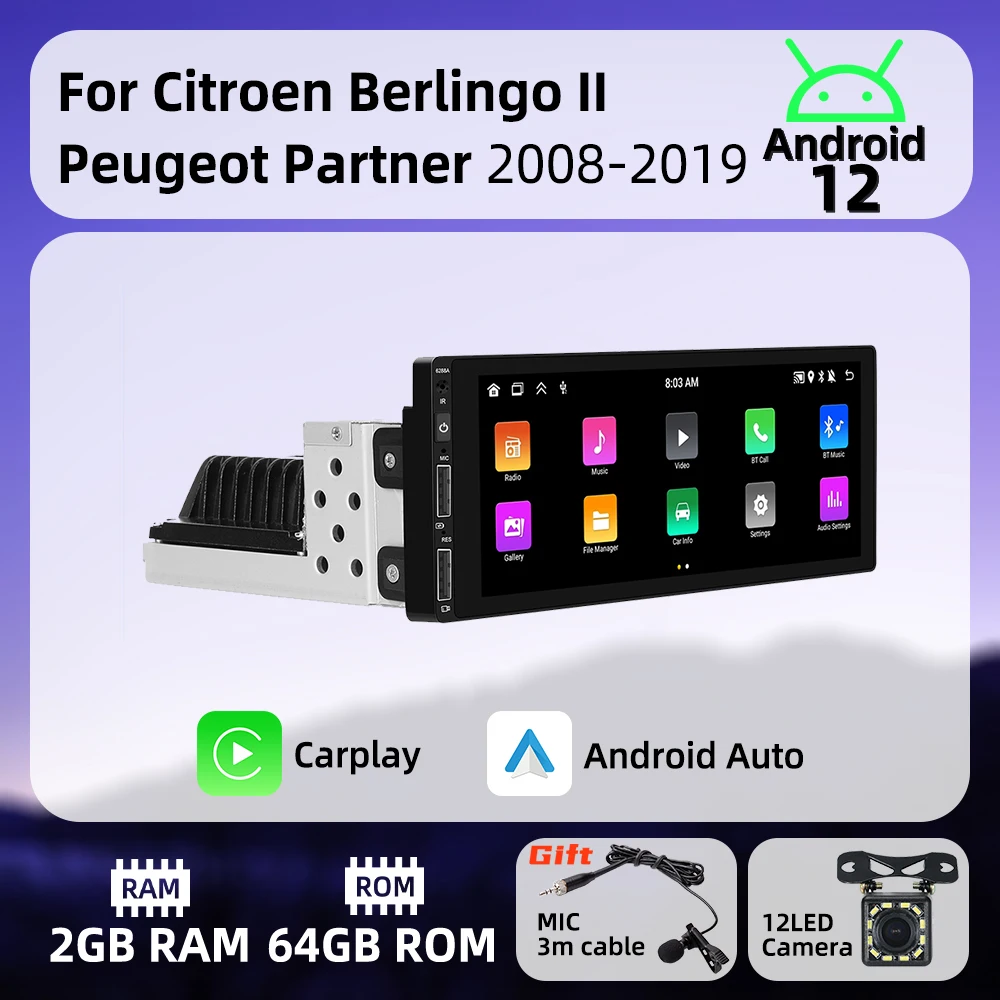 

Автомобильный мультимедийный плеер на Android для Citroen Berlingo II Peugeot Partner 2008-2019, экран 6,9 дюйма, 1 Din, радио, автомагнитола Carplay