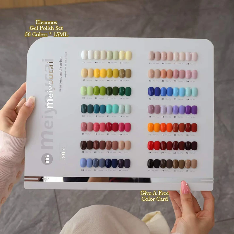

56 Colors Solid Color Gel Polish UV LED Soak Off Pure Color Nail Art Varnish Manicure Set with Color Chart Display Board
