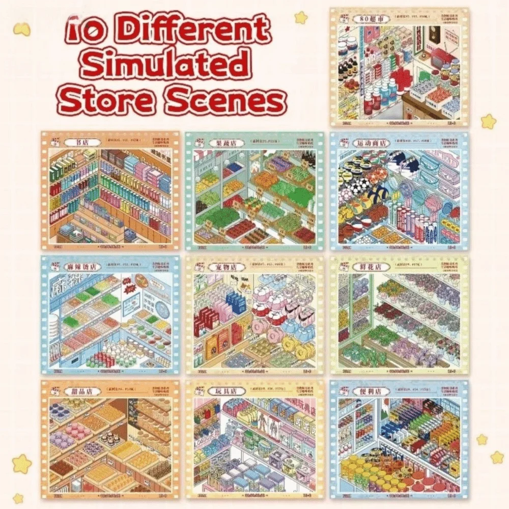 3D Cut Store Code Goods Sticker Diy-cut Scene Collection Landscape Sticker Book Fun Kawaii DIY Sticker Book Daily Necessities