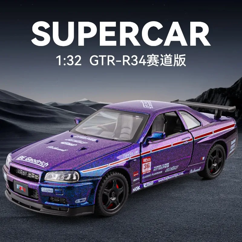 1:32 Alloy Car Diecasts & Vehicles Model Compatible With Nissan Skyline GTR R34 Living Study Room Bedroom Decoration Accessories
