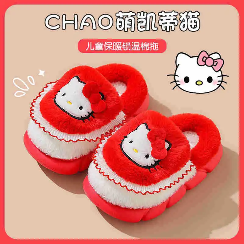 

Hot Sanrio Girl Hello Kitty Kawaii Fashion Cotton Slippers Student Winter Keep Warm Non-Slip Child Parent Child Slippers New