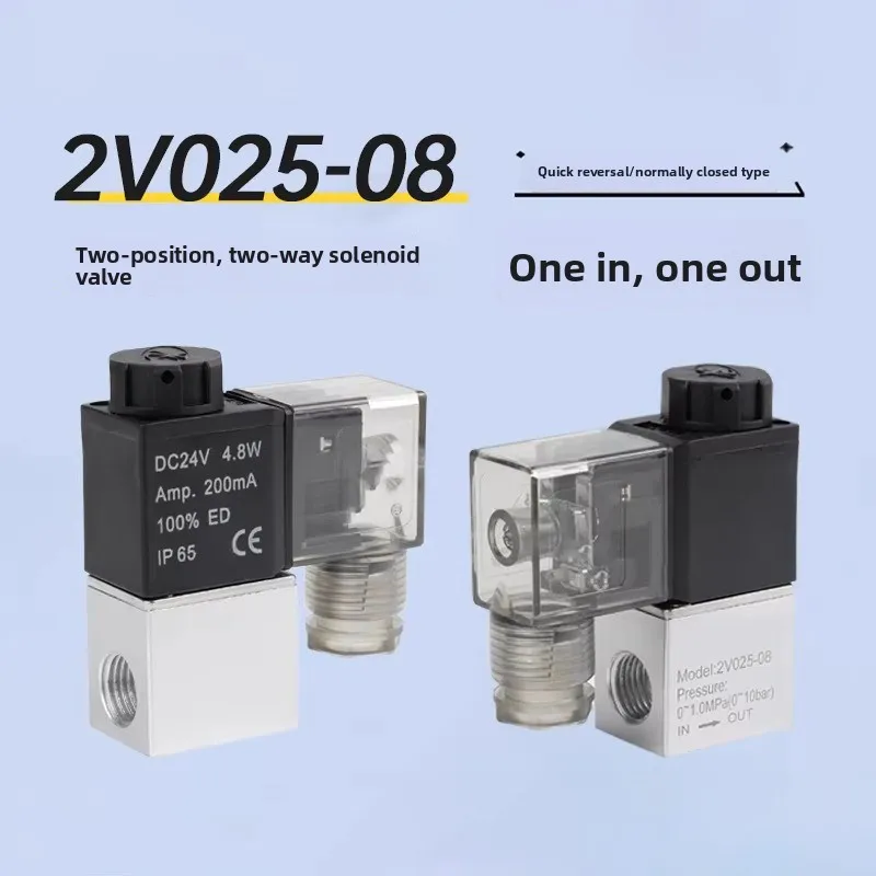 Pneumatic Solenoid Valve 2 Position 1/4 Port 2 Way Normally Closed 2V025-08 12V 24V 220V Air Compressor Magnetic Control Valve