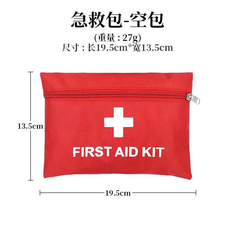 مجموعة أدوات الطوارئ الطبية للسيارة الخارجية للزلازل العائلي والإسعافات الأولية SOS #6