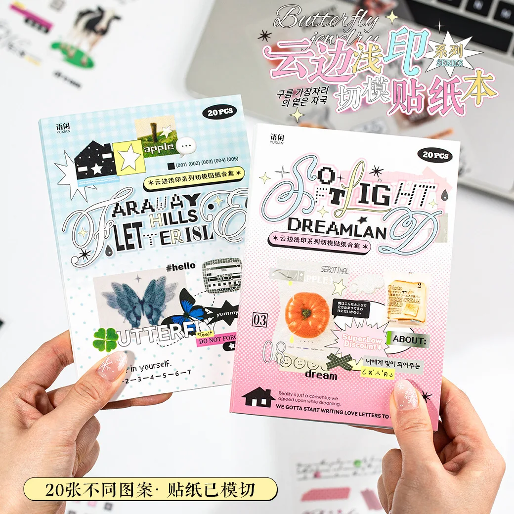 JCAC 20pcs/bag Japanese & Korean Style PET Die-Cut Sticker Book, Cloud Edge Light Imprint Series, Journal DIY Phone Case Decals