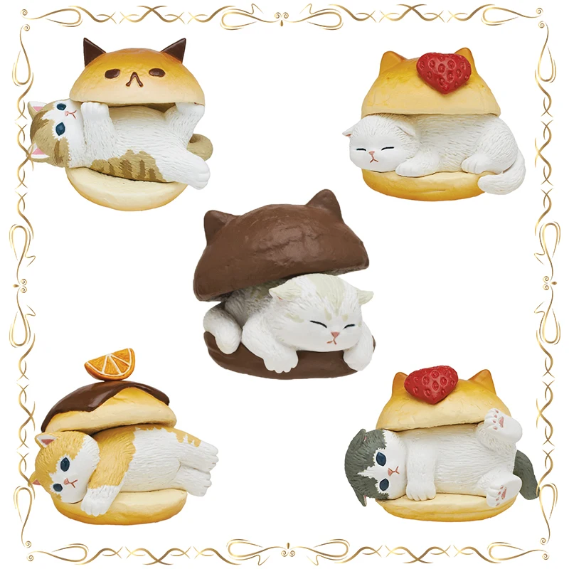 

Cat Sandwich Bread Modeling Collection Pendant Keepsake Action Figure Model Toys