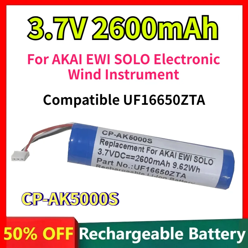 Replacement Battery CP-AK5000S 3.7V 2600mAh for AKAI EWI SOLO Electronic Wind Instrument Compatible UF16650ZTA