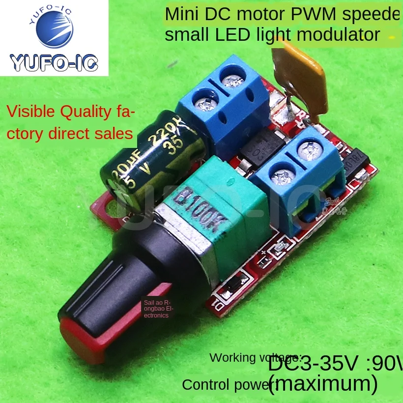 Free Ship 1PCS Mini DC Motor PWM Speed Regulating The 3V6 12 24 35V Speed Switches Ultra-Small LED Dimmer 5A