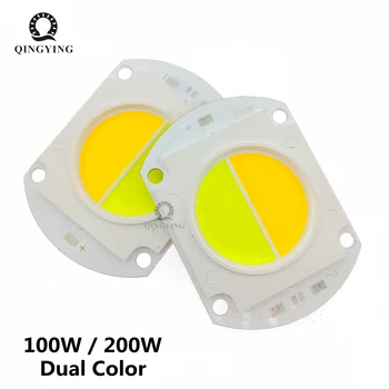 1pcs 100W 200W Dual สี LED COB ชิป 32-36V WARM White 3000K สีขาวเย็น 6500K สําหรับกลางแจ้ง Floodlight Spotlight โคมไฟ