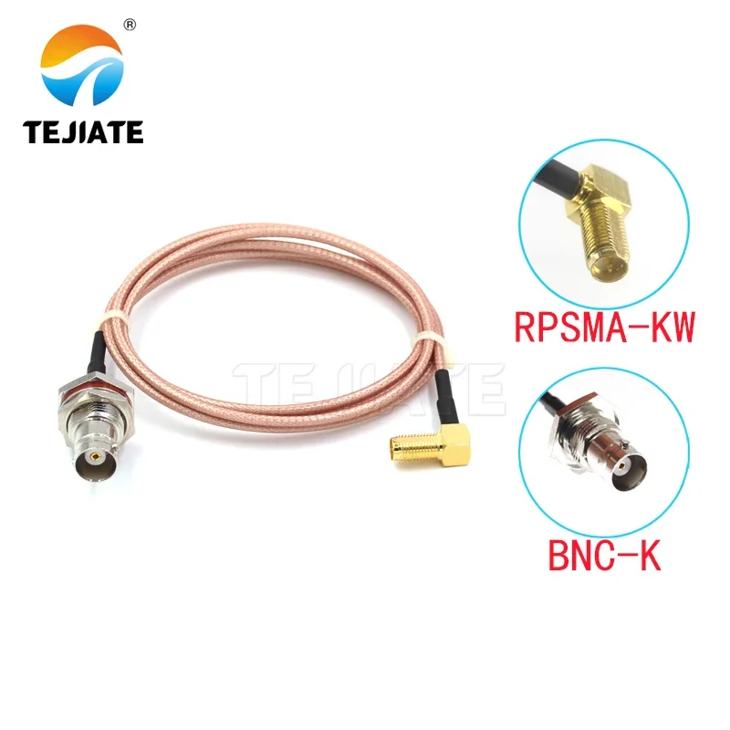 1PCS Tejiate Adapte… - image