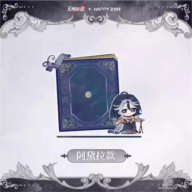 الطريق الرسمي إلى أي مكان لعبة عشية Coquelic Adela تأثيري الكرتون Q نسخة شارة زخرفة أنيمي اكسسوارات هدية الهالوين