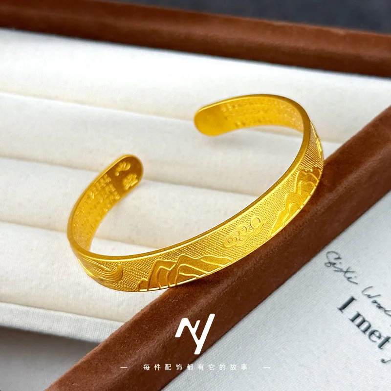 

Niche Design 9999 24K Real Gold Wide-face Retro Nine-tailed Fox Carved Heart Sutra Opening Bracelet Women's Bracelet