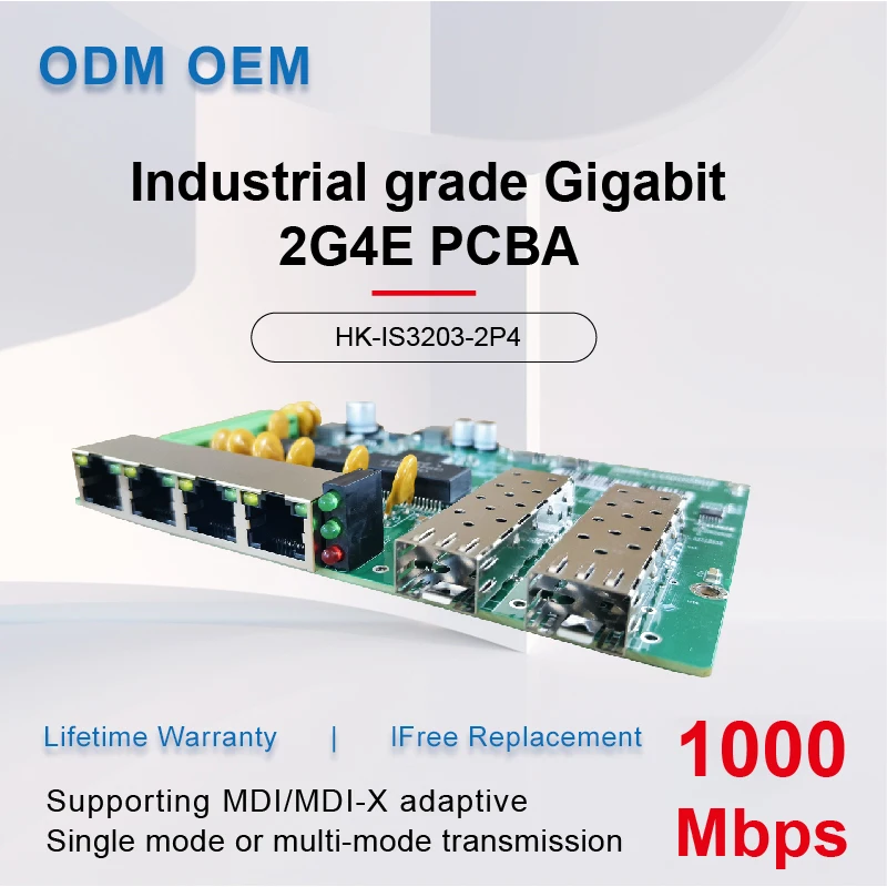 

Gigabit industrial grade 2G4E SFP Ethernet switch PCBA board with 2*1000Mbps SFP ports+4*1000Mbps RJ45 ports