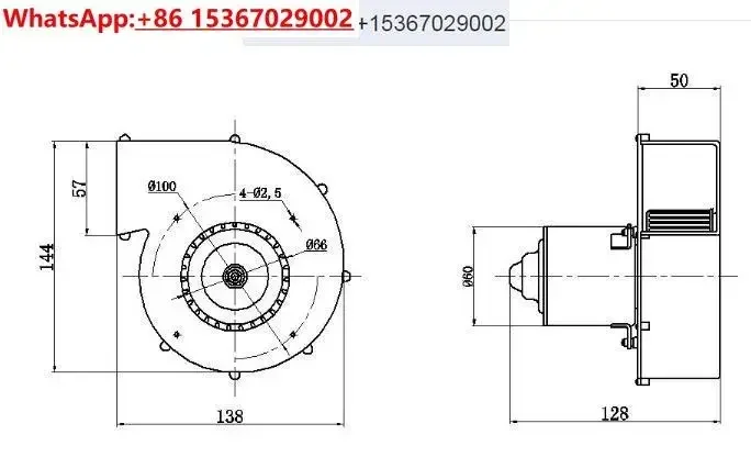

Центробежный вентилятор 80FLZ-12 DC 12VDC