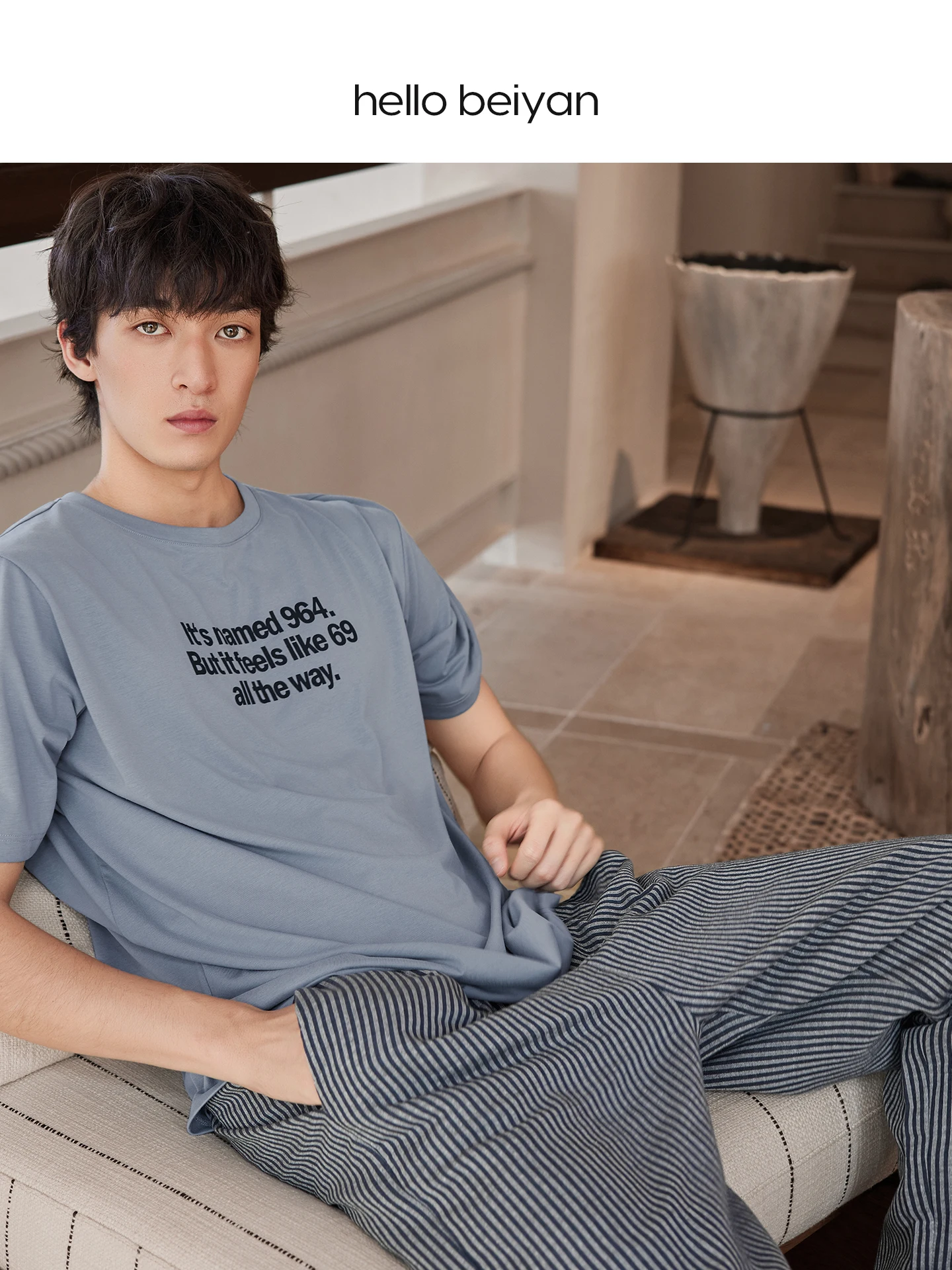 ensemble-de-vetements-d'interieur-legers-d'ete-pour-hommes-sensation-fraiche-en-coton-modal-manches-courtes-pantalon-raye-ample-ideal-pour-la-nuit