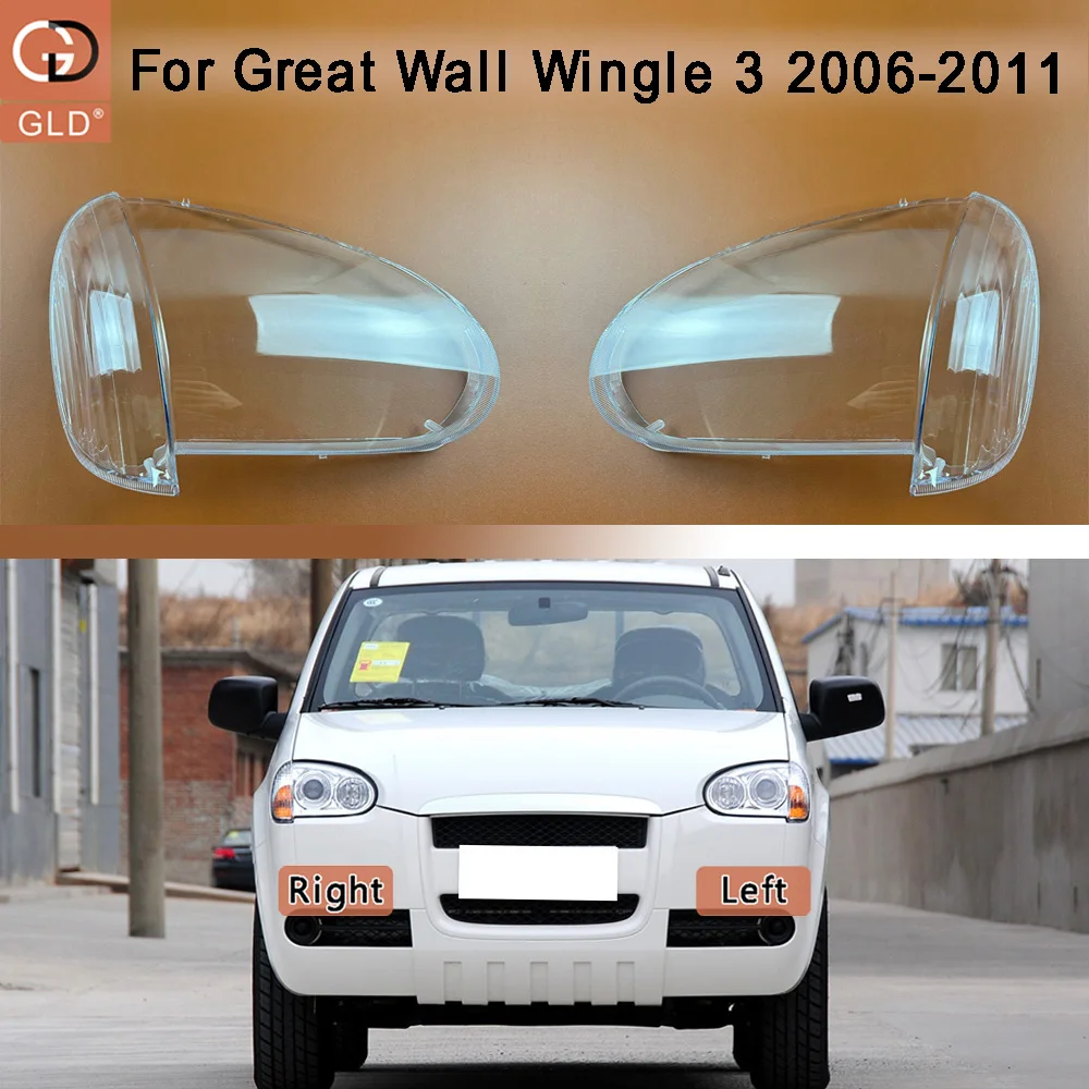 

Car front Headlight headlamps transparent lampshade lamp shell Headlight Cover lens 2006 2007 2008-2011 For Great Wall Wingle 3