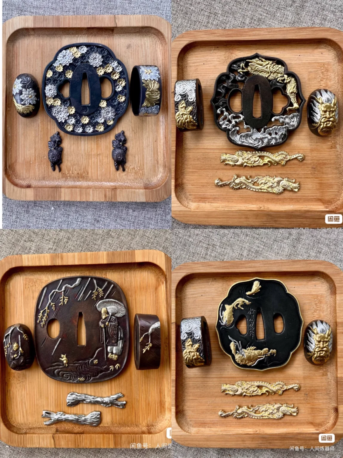 

Gold & Silver Plated Katana Sword Set of High Quality Vintage Purple Copper Accesories for Japanese Katana Tachi Sword