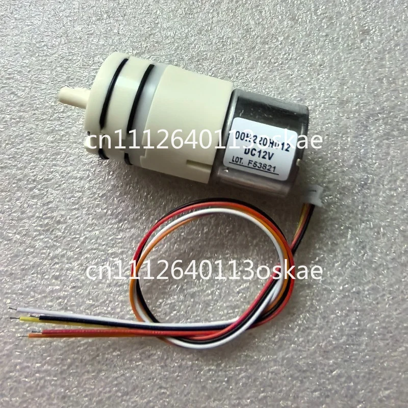 12V Brushless Sampling Vacuum Pump Small Self-Priming Water Pump Liquid NIDEC 00H220H012 for Efficient Fluid Transfer