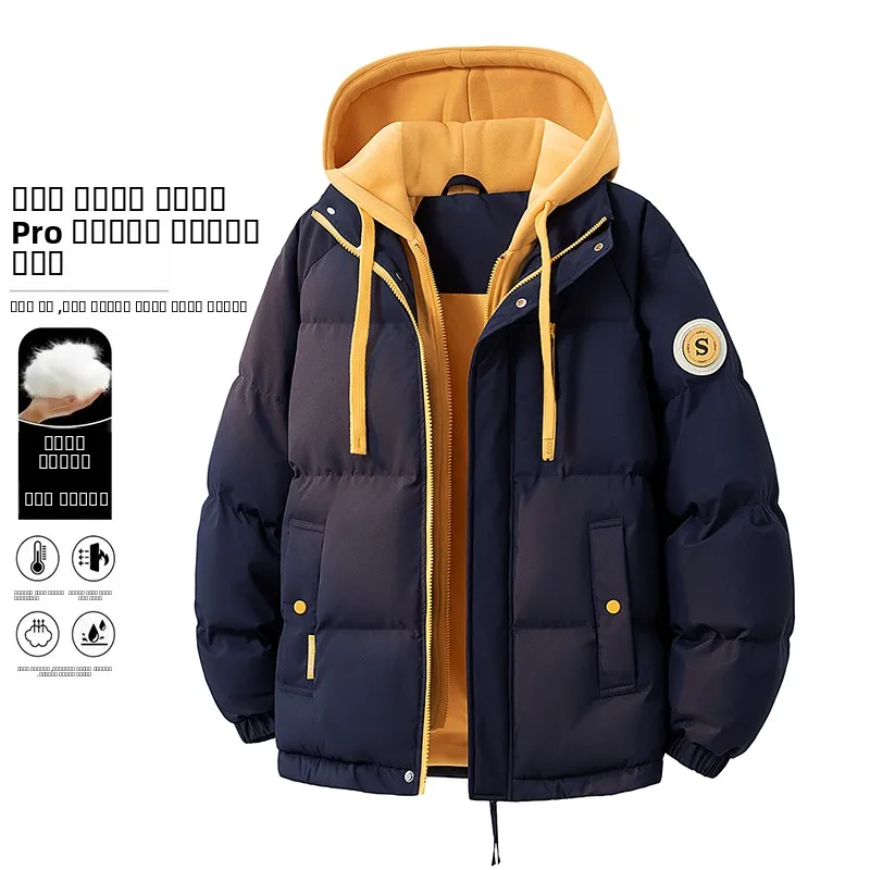 

Thiened down Cotton Jaet Hooded Youth Students Outerwear for Men And Women Winter New Sle Warm Coat Stand Fit Zipper...