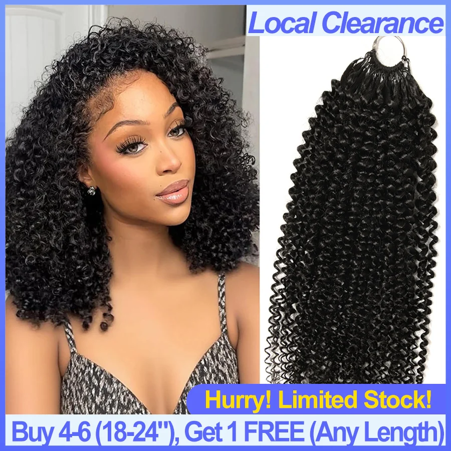 boho-braids-kinky-curly-crochet-huaman-hair-knotless-pre-separated-feather-100-human-hair-invisible-knots-remy-hair-for-women