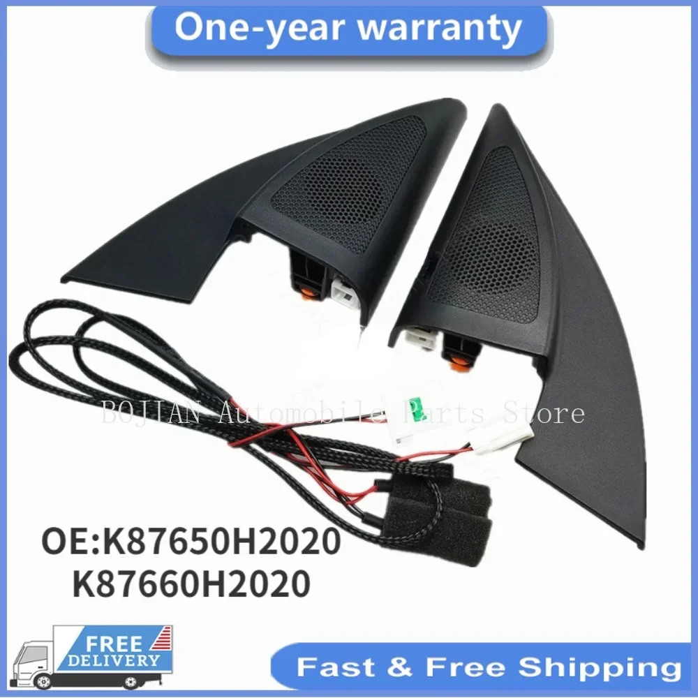 

K87650H2020 K87660H2020Tweeter Audio Triangle Head Drive Speakers Tweeter Horn Audio Wire for Kia Rio 4 KX CROSS 2017 2018 K2