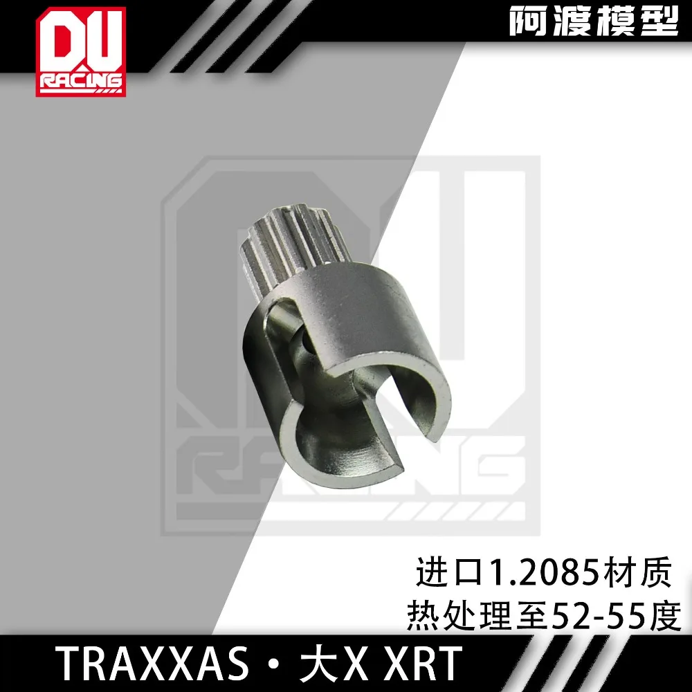 RC Upgrade Heavy Duty Drive Cup Front Rear Universal For TRAXXAS Maxx 6S 8S XRT 1/5 Monster Truck 7754X Custom Modified Parts