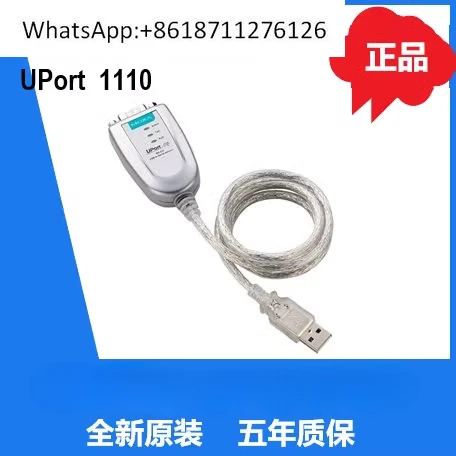 

MOXA UPORT1110 Преобразователь USB в RS-232 Новый
