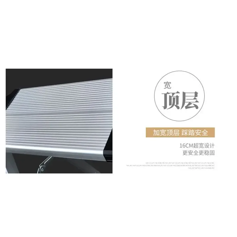 เครื่องมือหนาขนาดใหญ่เหยียบในครัวเรือนบันไดอลูมิเนียมญี่ปุ่นครัวเรือนบันไดอลูมิเนียมพับบันไดก้างปลา