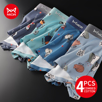 MiiOW 3Pcs Fancy Mens Underwear Sexy Man Boxers Long Underpants Men Panties Underwear Men Boxer Cotton Men's Cotton Briefs M1603