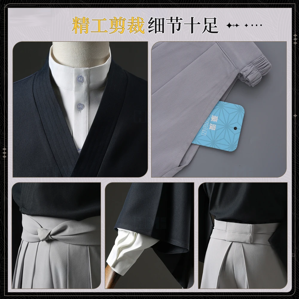 Anime Zenin Naoya Cosplay Costume Japanese Hakama Kendo Uniform Wig and Earrings For Men Women Halloween Party Carnival Outfits view 4