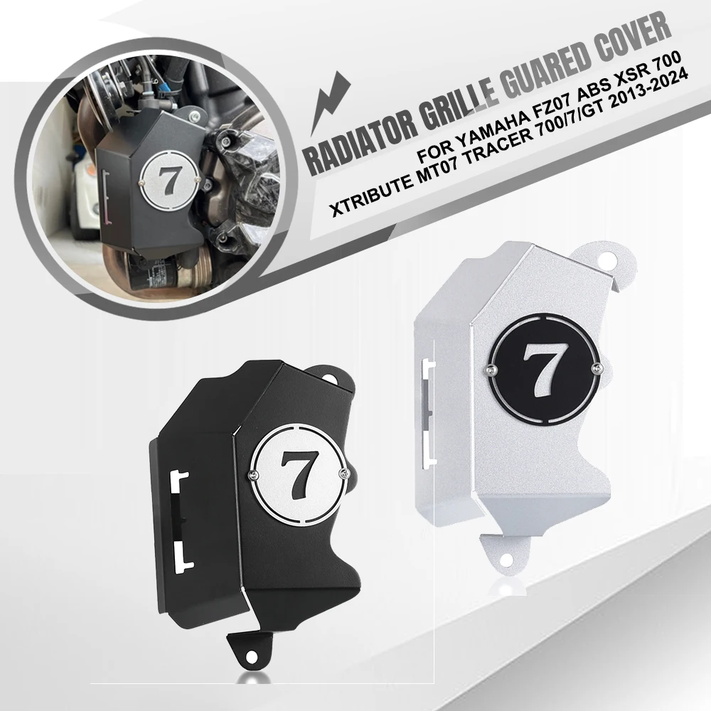 

Motorcycle Aluminum Water Coolant Recovery Tank Shield Guard For Yamaha FZ07 ABS XSR 700 XTribute MT07 Tracer 700/7/GT 2013-2024