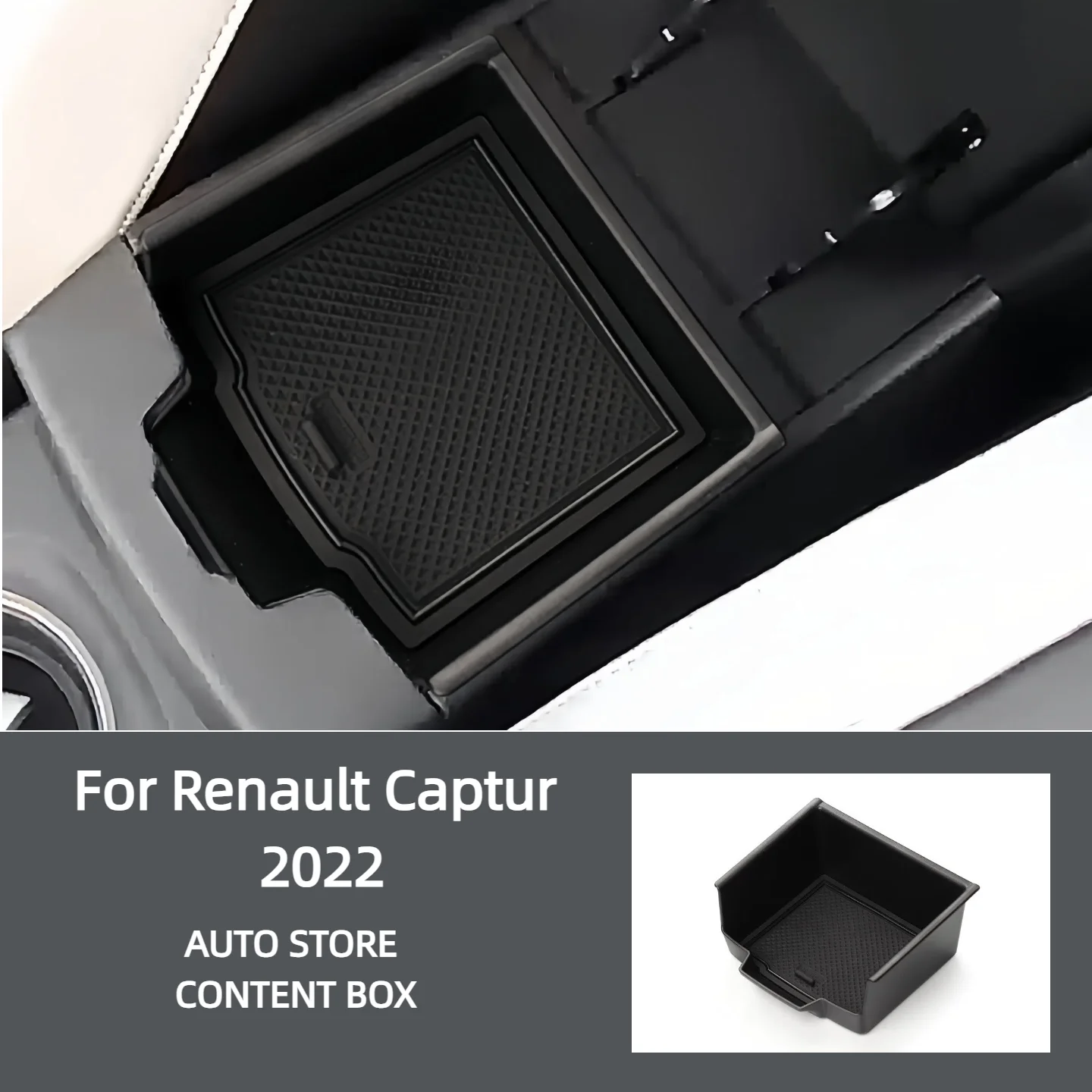 Suitable for Renault 2022 Captur center console storage box compartment divider decorative box
