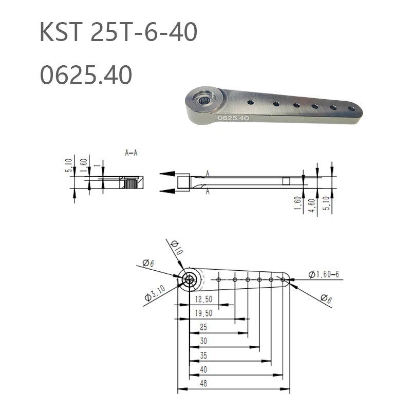 KST 25T-6 سلسلة ذراع مؤازرة معدنية ذراع هزاز مؤازر CNC