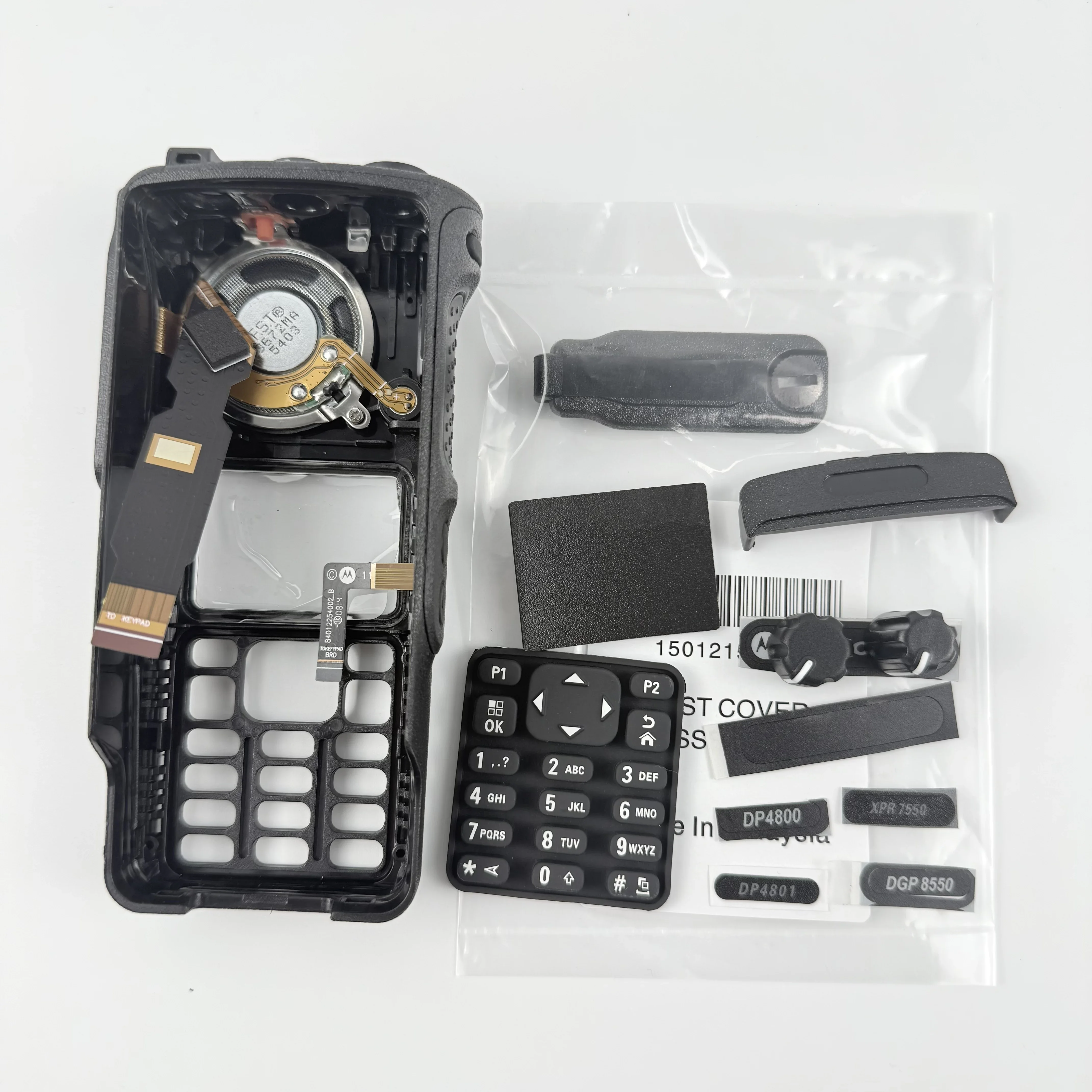 Two Way Radio Replacement Housing Case Kit with Speaker for Motorola DGP8550 DP4800 DP4801 XPR7550 Walkie Talkie